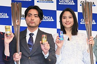 「山田孝之「まさか私みたいな者が…」　広瀬アリスと共に“聖火ランナ－”に」