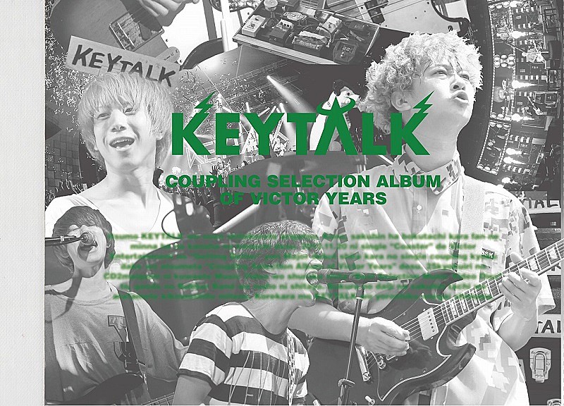 ＫＥＹＴＡＬＫ「」2枚目/5