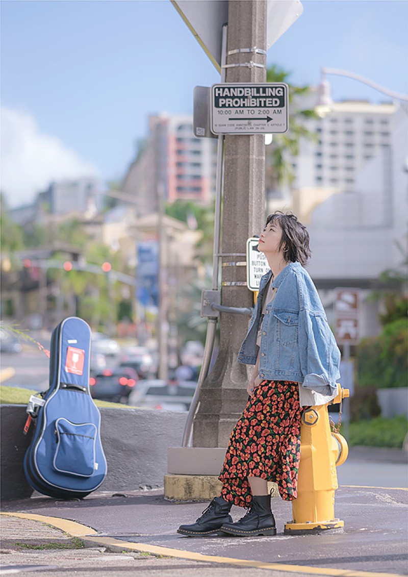 「シンガーソングライター林青空、アルバム『出航日和』でメジャーデビュー」1枚目/2