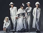 「東京事変「勝ち戦」がWOWOWテニスのイメージソングに＆ツアーチケット情報も」1枚目/1