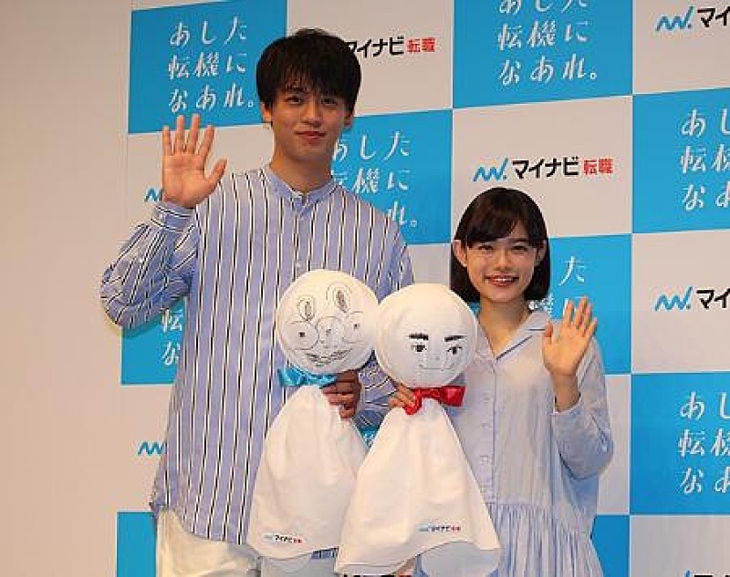 「竹内涼真「今年の抱負はソファ－で寝落ちをしない」　「分かっていても眠気に勝てない」」1枚目/1