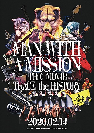 「MAN WITH A MISSION、初ドキュメンタリー映画メインビジュアル解禁」