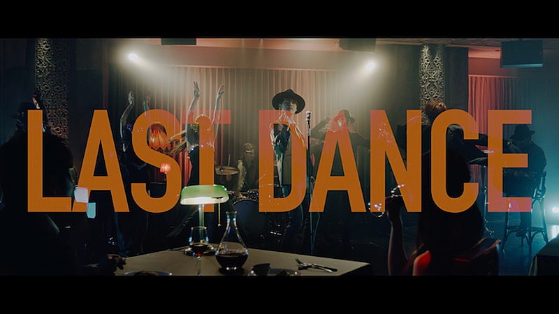 宮野真守、新曲「LAST DANCE」MV公開＆先行配信開始 