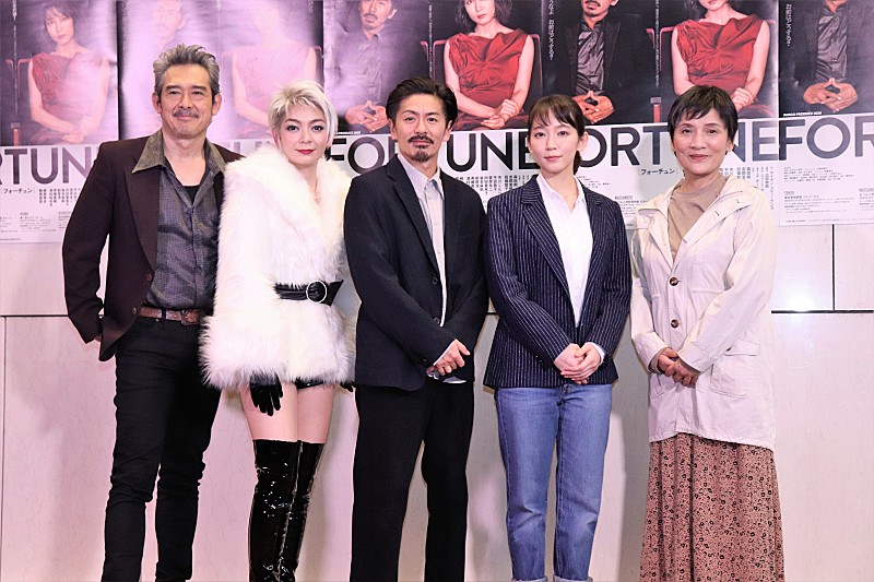 ⑪吉岡里帆 森田剛 フォーチュン FORTUNE フライヤー V6フリーペーパー 森田剛主演舞台「FORTUNE」感想（ネタバレあり） - ゆるりとねっと。