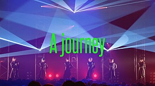 「EMPiRE、リベンジ公演から「A journey」ライブ映像公開」