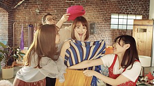 「大原櫻子、新曲「Amazing!」先行配信＆ミュージカル調のMVティザー映像も公開」