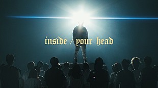 「Survive Said The Prophet、新MV「Inside / Your Head」“誰かの頭の中”描く」