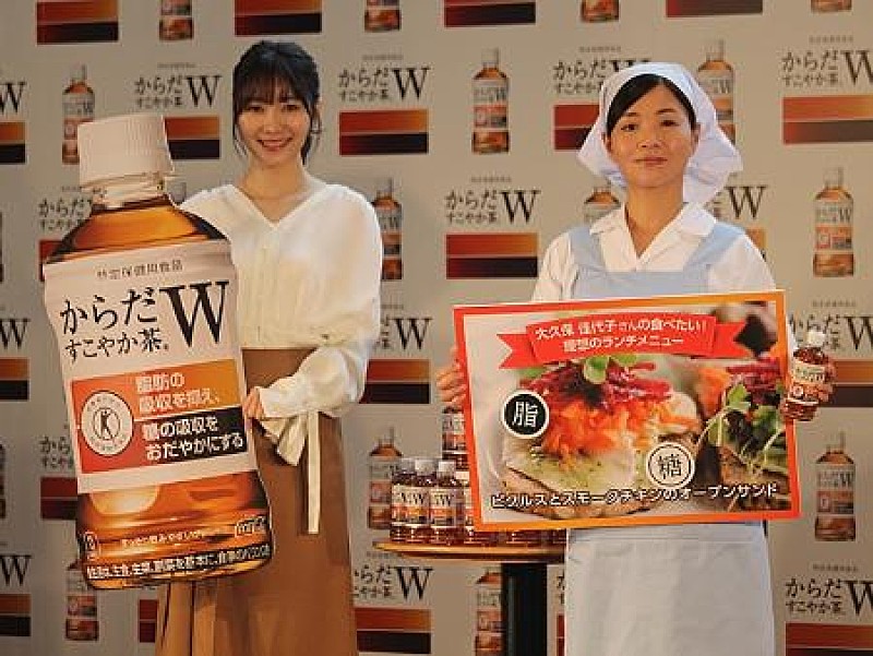 「指原莉乃、大久保佳代子とランチ事情を語る 「ラ-メンなど、大好きなものを食べるのは昼」」1枚目/1