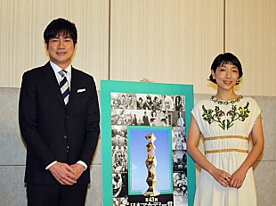 「羽鳥慎一「日本アカデミ－賞」の司会に決定　「うれしさとともにプレッシャ－に襲われた」」