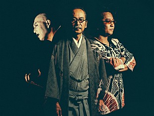 「人間椅子、世界最大規模のフェス【SXSW 2020】へ出演決定」