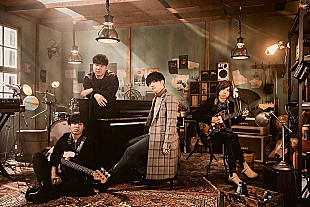 「Official髭男dism、斬新なギミックを凝らした「I LOVE...」MV公開」