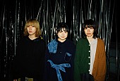 リーガルリリー「リーガルリリー、新曲「1997」ラジオ初オンエア決定」1枚目/2