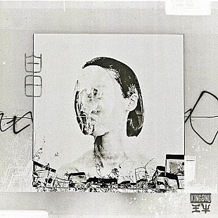 「【先ヨミ・デジタル】King Gnu「白日」がストリーミング現在首位　ヒゲダン「Pretender」の35連覇阻止なるか」