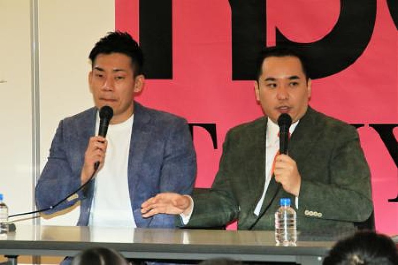 「ミルクボ-イ内海「東京進出は考えていない」 NSC東京で未来の芸人に特別授業」1枚目/1