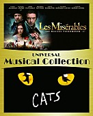 「映画『キャッツ』公開記念、『レミゼ』＆舞台『キャッツ』Blu-rayを5名様にプレゼント」1枚目/1