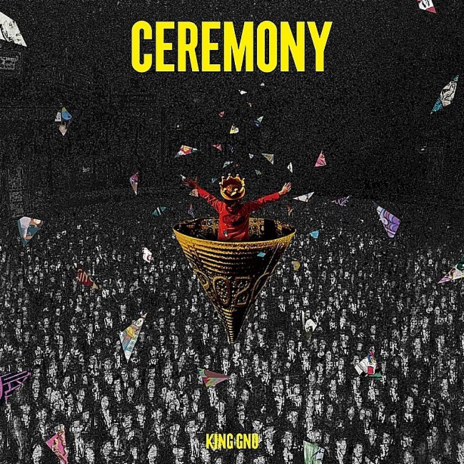 King Gnu「【先ヨミ・デジタル】King Gnu『CEREMONY』ダウンロードでも首位独走中　『Sympa』は8位にチャートイン」1枚目/1