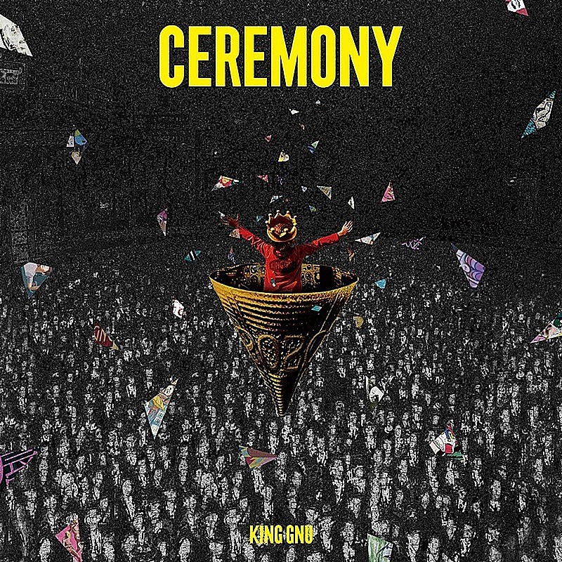 King Gnu「【先ヨミ・デジタル】King Gnu『CEREMONY』ダウンロードでも首位独走中　『Sympa』は8位にチャートイン」1枚目/1