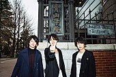 [Alexandros]「デビュー10周年の[Alexandros]、青学で凱旋ライブへ　SSA公演の映像作品＆ベストアルバムのリリースも」1枚目/3