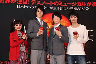 「村井良大、初舞台の甲斐翔真に「すごくフレッシュ！」　吉柳咲良「今までの役とは正反対の役」」