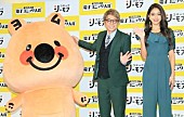 「田村淳「今年は“直営業”がはやりそう」　相方・亮のテレビ復帰は「春に実現できたら」」1枚目/1