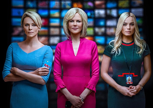 「カズ・ヒロ氏オスカー候補 『スキャンダル』一般試写会に15組30名ご招待」1枚目/1