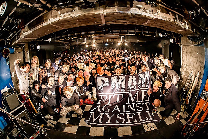 SHADOWS「＜ライブレポート＞SHADOWSが自主企画イベント【PMAM vol.6 (Pit Me Against Myself)】を開催」1枚目/14