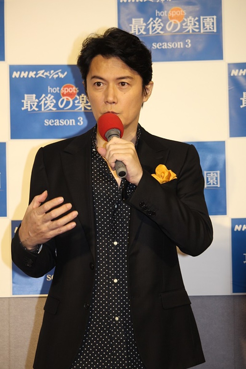 福山雅治、ＮＨＫ「ホットスポット」第３弾をＰＲ　「自然に畏敬の念、愛情を強く持つように」 