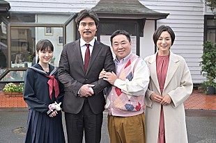 「湘南乃風、ドラマ『パパがも一度恋をした』主題歌に決定」