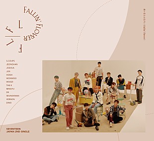 「SEVENTEEN、新SG『舞い落ちる花びら (Fallin&#039; Flower)』ジャケ写公開」