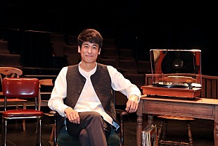 「佐藤隆太「勇気を出して参加して」　観客参加型の舞台で初の一人芝居」