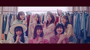 「日向坂46、ユニット曲「窓を開けなくても」高級ホテルでかわいくダンス」