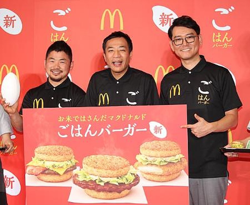 「ラグビ-田中史朗、ナイツ土屋との漫才を披露 「試合よりも緊張したけど、楽しくできた」」1枚目/1