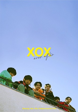 「XOX、ラストAL『ever after』ビジュアル解禁」