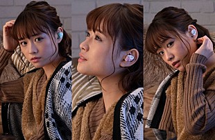 「大原櫻子、新曲「Special Lovers」がWEB CMソング決定」