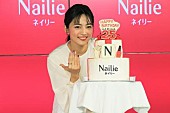 「川口春奈「今までもらった中で一番うれしい」　誕生日サプライズに「テンションが上がってる」」1枚目/1