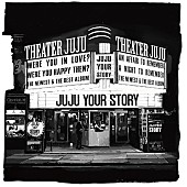 JUJU「JUJU、ベストAL『YOUR STORY』全52曲の収録曲＆ジャケ写解禁」1枚目/2