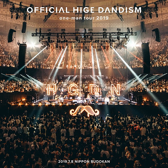 Official髭男dism「Official髭男dism、ストリーミング限定のビジュアルアルバムを配信」1枚目/1