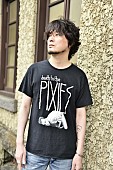 山中さわお「山中さわお（the pillows）、約7年ぶりソロアルバム発売＆全国ツアー開催 「張りきってるオレ達に会いに来てくれ」」1枚目/5