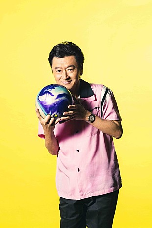 「桑田佳祐、ボウリングで悲願のパーフェクトスコア「300」達成」