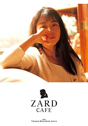 「ZARDとタワレコのコラボカフェが期間限定オープン、特別メニューなど提供」