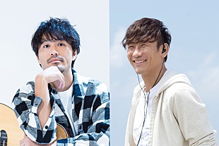 「キマグレンが限定復活、白馬岩岳山頂で開催のスキマスイッチ他出演フェスにて」