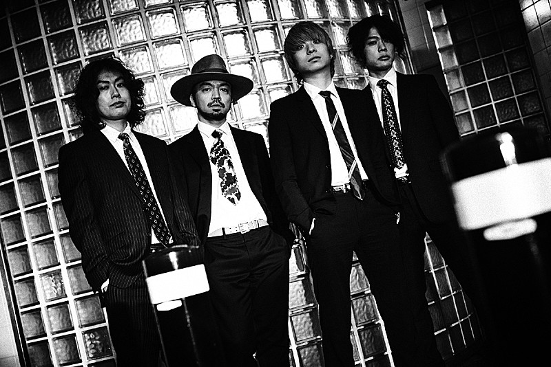 クリープハイプ「クリープハイプ、会場限定で廃盤のEP『mikita.e.p -復刻版-』販売へ」1枚目/2