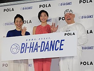 「アニマル浜口「早く孫を抱かせてくれ～」　娘・京子の結婚を願望」