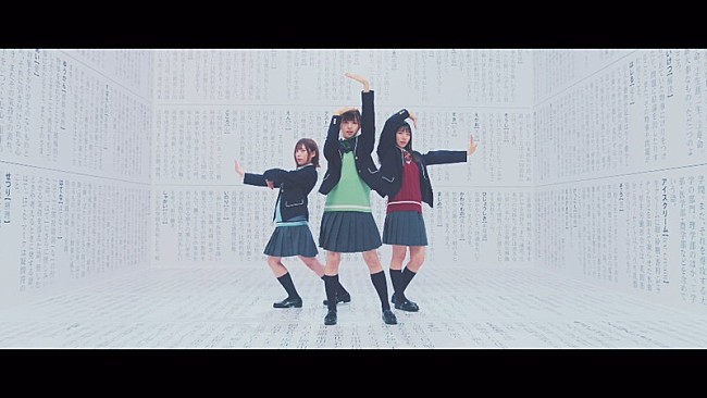 日向坂46「」6枚目/11