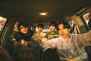 「マカロニえんぴつ、新曲「恋人ごっこ」MV公開＆配信リリースも決定」