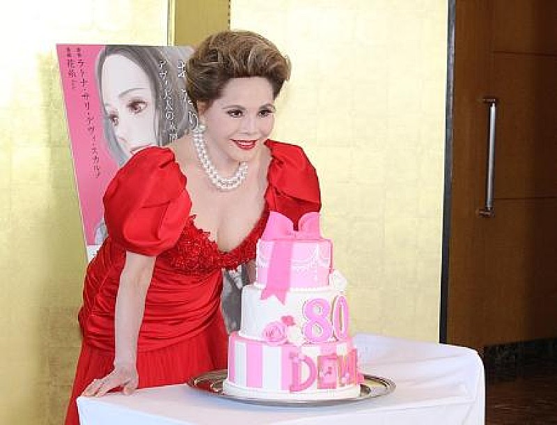 「デヴィ夫人、自身の“恋愛遍歴”を回顧　「沢尻エリカの濃姫が見たかった」」1枚目/1