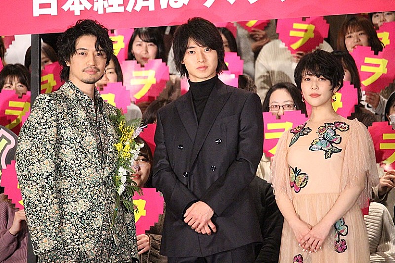 「高畑充希「本音が見えないのは斎藤工さん」　「家の中でやばい動物とか飼っていそう」」1枚目/1