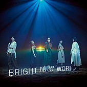 Little Glee Monster「『BRIGHT NEW WORLD』初回生産限定盤A」5枚目/7