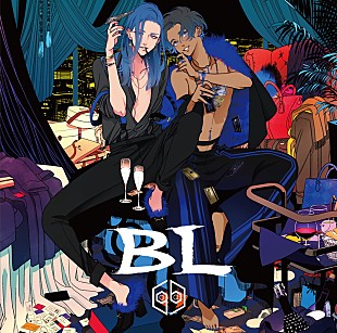 「女王蜂、新AL『BL』通常盤絵柄公開　漫画家はらだ描きおろしイラスト」