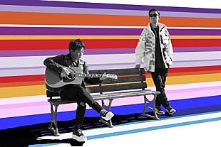 「コブクロが【2025年日本国際博覧会】アンバサダー就任「万博の成功に少しでも力を」」